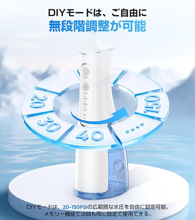 日常に溶け込むデザインと実用性